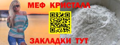 крисы Кулебаки