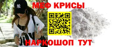 крисы Кулебаки