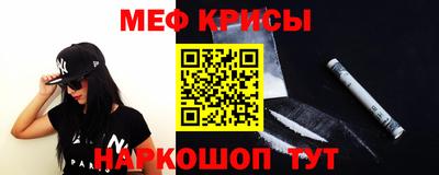 крисы Кулебаки
