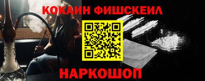 скорость mdpv Кунгур