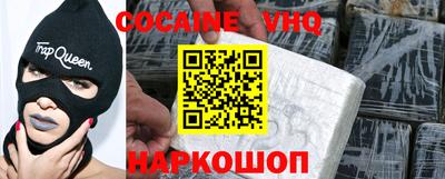 скорость mdpv Кунгур