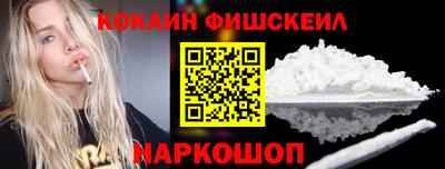 mix Кумертау