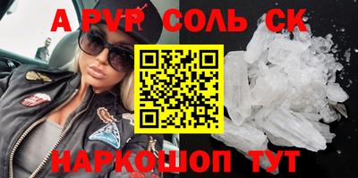 mix Кумертау