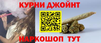 скорость mdpv Кунгур
