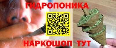 скорость mdpv Кунгур