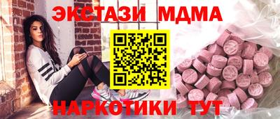 крисы Кулебаки