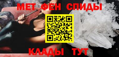 скорость mdpv Кунгур