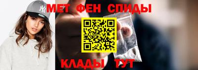скорость mdpv Кунгур