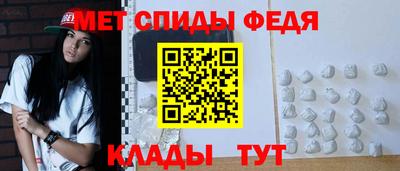 mix Кумертау