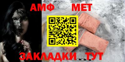 крисы Кулебаки