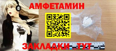 mix Кумертау
