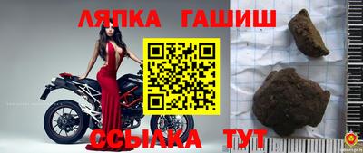 mix Кумертау