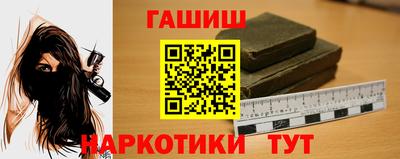 скорость mdpv Кунгур