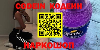 mix Кумертау