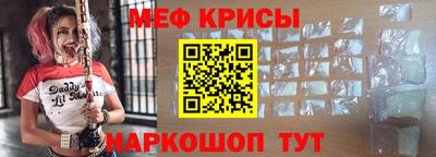 mix Кумертау