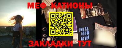 крисы Кулебаки