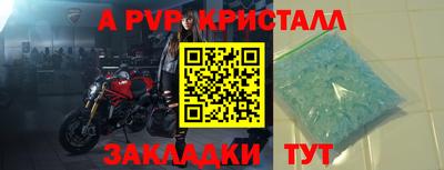 mix Кумертау
