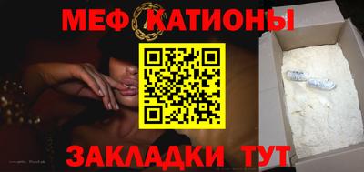 mix Кумертау